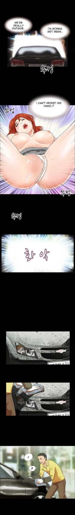 Page 96 of Sexual Fantasy Ch.1-11