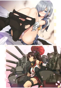 Page 17 of KanColle no Illust Bon