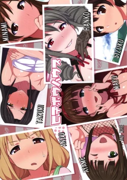 Page 9 of Sokuochi ☆ Cinderella