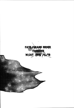 Page 18 of Itadakimasu!!