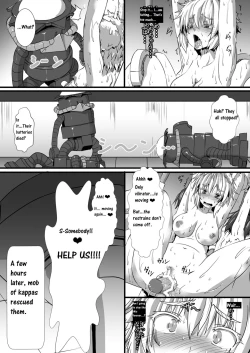 Page 22 of Momiji ga Momimomi Sareru Hon | Erotic Massage for Momiji