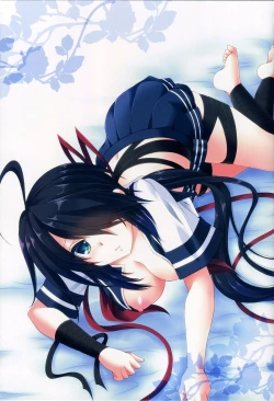 Page 28 of Atashi ga Mamoru kara...