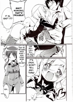 Page 8 of H na Witch! | Lewd Witch!