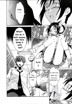 Page 26 of Cloudy Ch. 1-7