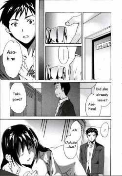 Page 37 of Cloudy Ch. 1-7