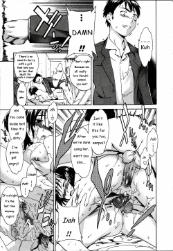 Page 51 of Cloudy Ch. 1-7