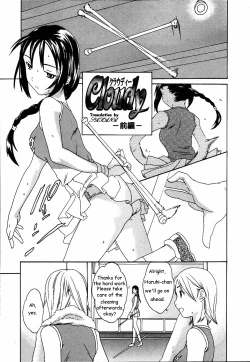 Page 7 of Cloudy Ch. 1-7