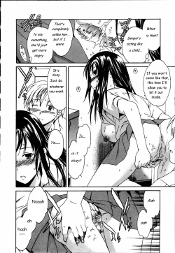 Page 80 of Cloudy Ch. 1-7