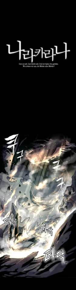 Page 104 of Narakarana Ch.00-08