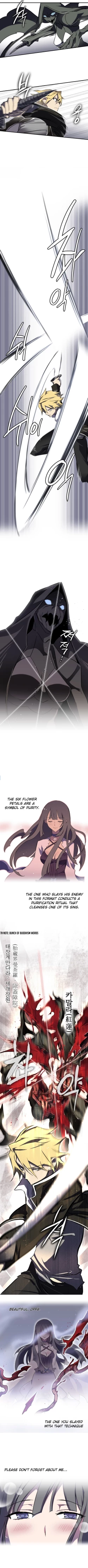 Page 60 of Narakarana Ch.00-08