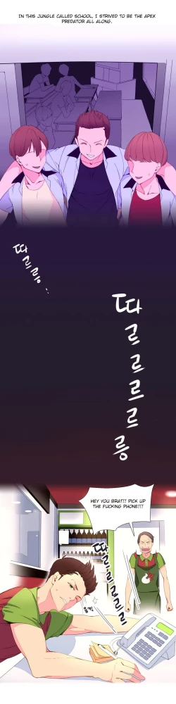 Page 11 of A World That I Rule Ch.01-35