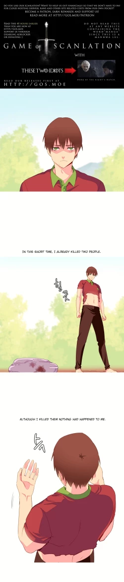 Page 155 of A World That I Rule Ch.01-35