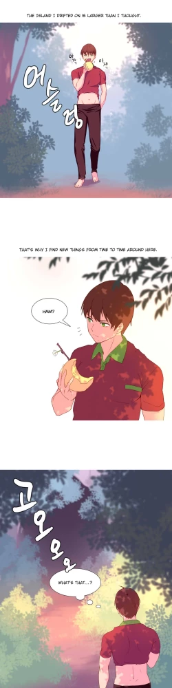 Page 173 of A World That I Rule Ch.01-35