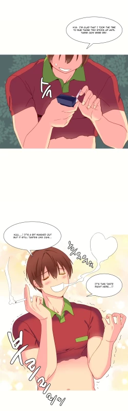 Page 220 of A World That I Rule Ch.01-35