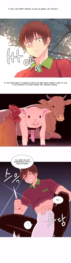 Page 258 of A World That I Rule Ch.01-35