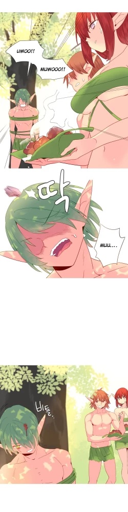 Page 376 of A World That I Rule Ch.01-35