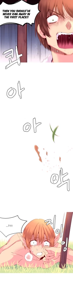 Page 479 of A World That I Rule Ch.01-35