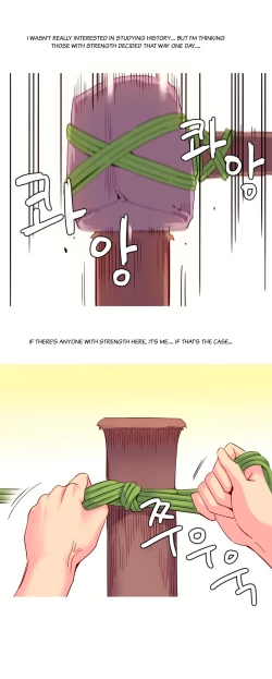 Page 498 of A World That I Rule Ch.01-35