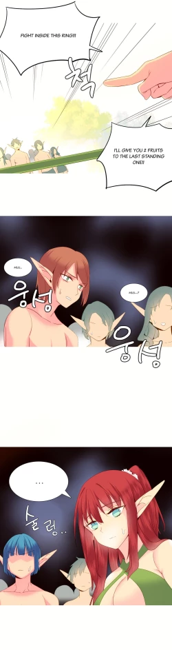 Page 500 of A World That I Rule Ch.01-35