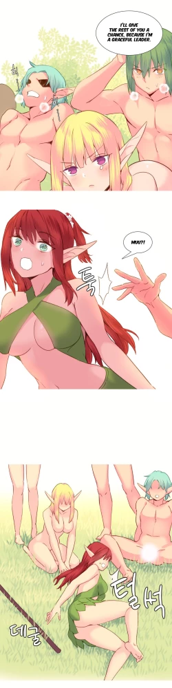 Page 552 of A World That I Rule Ch.01-35