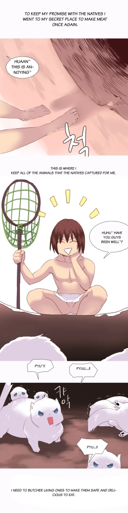 Page 567 of A World That I Rule Ch.01-35