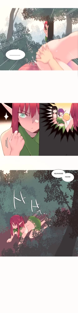 Page 582 of A World That I Rule Ch.01-35