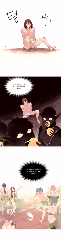 Page 613 of A World That I Rule Ch.01-35