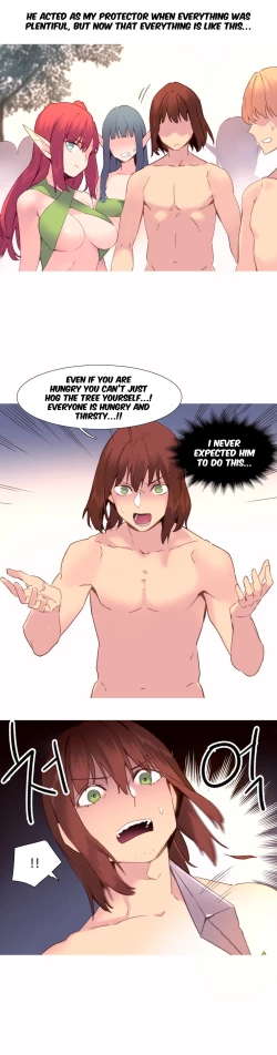 Page 619 of A World That I Rule Ch.01-35