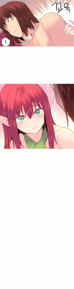 Page 625 of A World That I Rule Ch.01-35