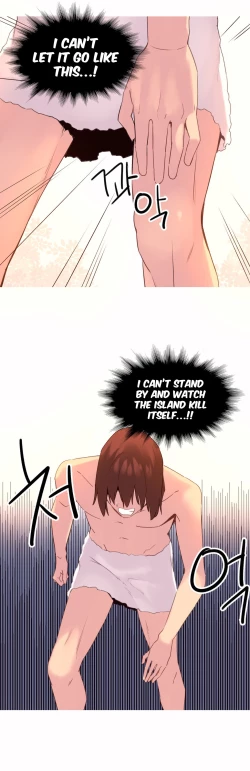 Page 668 of A World That I Rule Ch.01-35