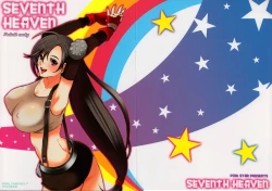Page 2 of SEVENTH HEAVEN