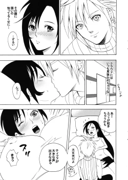 Page 7 of SEVENTH HEAVEN