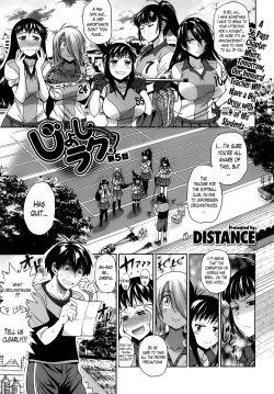 Page 138 of Jyoshi Luck! Girls Lacrosse Club + Bonus Chapter 8 & Booklet Melon
