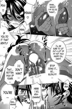 Page 251 of Jyoshi Luck! Girls Lacrosse Club + Bonus Chapter 8 & Booklet Melon