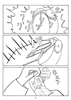 Page 16 of Watashi ga Motenai no wa Dou Kangaete mo Onnanoko o Tabenai no ga Warui! | No Matter How I Look at it, the Reason I'm Not Popular is Because I Don't Eat Girls!