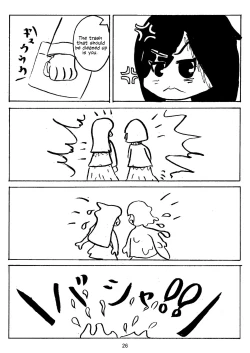 Page 27 of Watashi ga Motenai no wa Dou Kangaete mo Onnanoko o Tabenai no ga Warui! | No Matter How I Look at it, the Reason I'm Not Popular is Because I Don't Eat Girls!