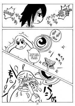 Page 29 of Watashi ga Motenai no wa Dou Kangaete mo Onnanoko o Tabenai no ga Warui! | No Matter How I Look at it, the Reason I'm Not Popular is Because I Don't Eat Girls!