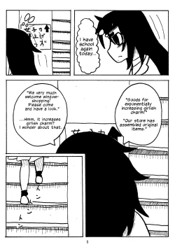 Page 6 of Watashi ga Motenai no wa Dou Kangaete mo Onnanoko o Tabenai no ga Warui! | No Matter How I Look at it, the Reason I'm Not Popular is Because I Don't Eat Girls!