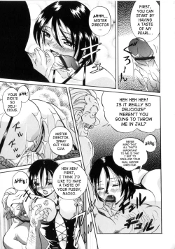 Page 122 of Neneki no Ori | Cage of Juices