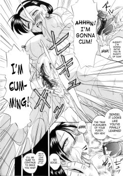 Page 161 of Neneki no Ori | Cage of Juices