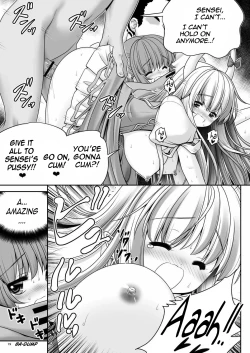 Page 19 of Rojiura Rankoukai e Youkoso! ver 2.0