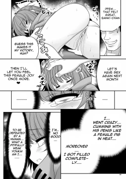 Page 31 of Rojiura Rankoukai e Youkoso! ver 2.0