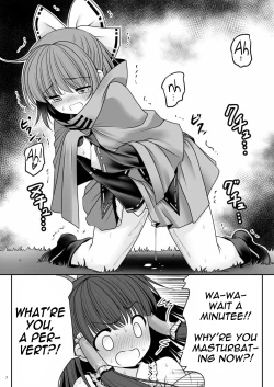 Page 7 of Rojiura Rankoukai e Youkoso! ver 2.0