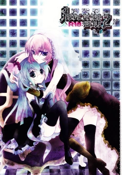 Page 1 of Adoration Waltz