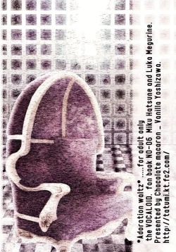 Page 2 of Adoration Waltz