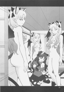 Page 16 of Grem-Rin 4