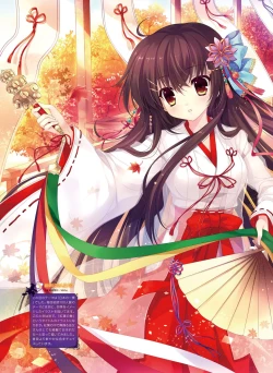 Page 109 of Dengeki Moeoh 2016-12