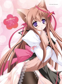 Page 45 of Dengeki Moeoh 2016-12