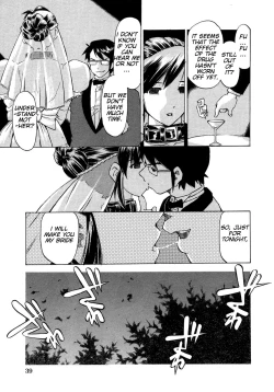 Page 3 of Boku no Kodomo o Unde Morau yo? | Being impregnated by my own son?