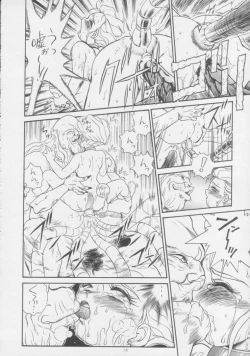 Page 13 of IRIE FILE BLUE